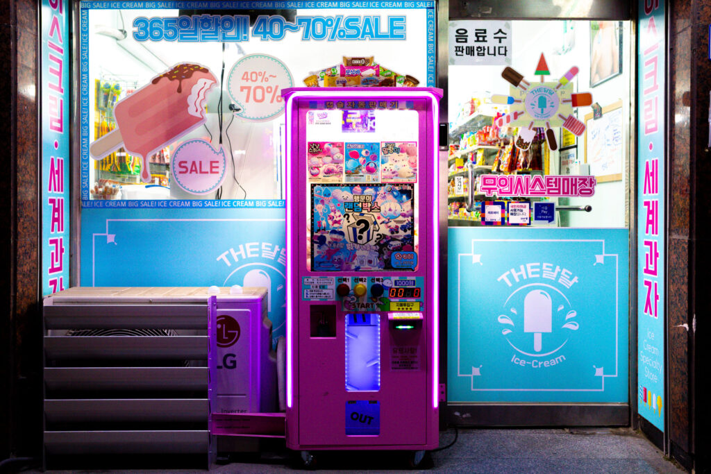 Color Photography. Ice Cream shop display in Seoul, South Korea. Photographer Donald MacDonell.