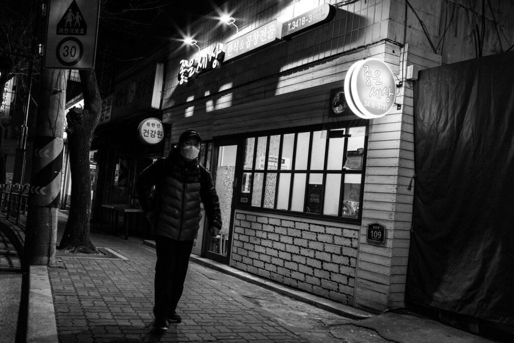 Night Street Photography. Residential Seoul, South Korea. Photographer Donald MacDonell