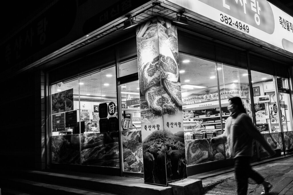 Night Street Photography. Residential Seoul, South Korea. Photographer Donald MacDonell